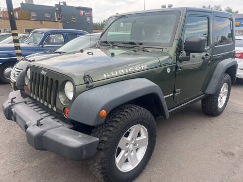 2009 Jeep Wrangler for sale at Mister Auto in Lakewood CO