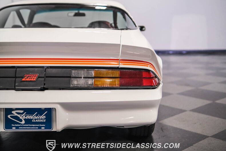 1980 Chevrolet Camaro