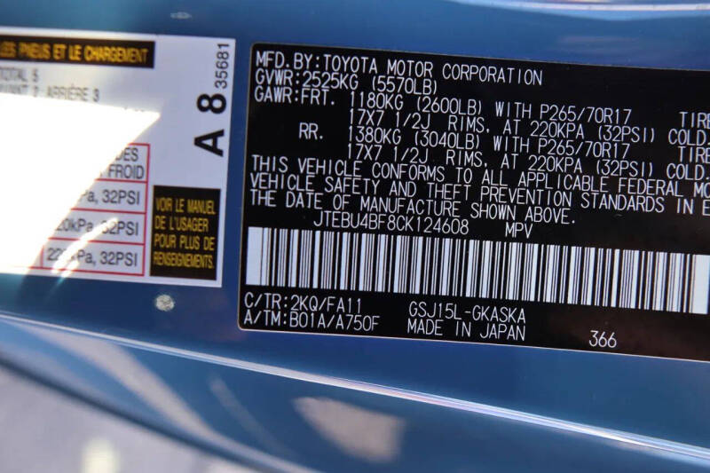 2012 Toyota FJ Cruiser