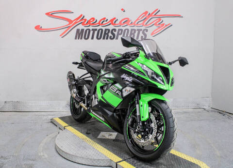 2016 Kawasaki Ninja ZX-6R