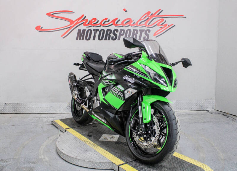 2016 Kawasaki Ninja ZX-6R