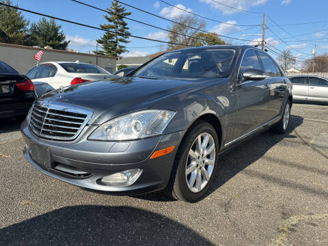 2007 Mercedes-Benz S-Class for sale at Jerusalem Auto Inc in North Merrick NY