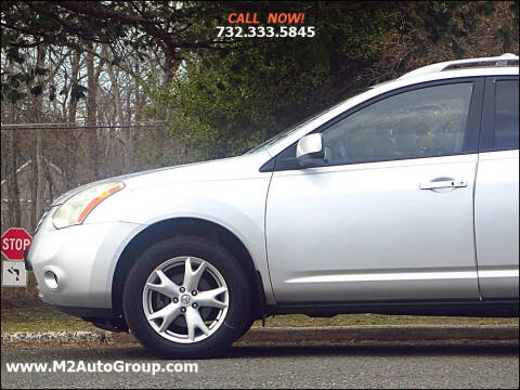 2008 Nissan Rogue SL