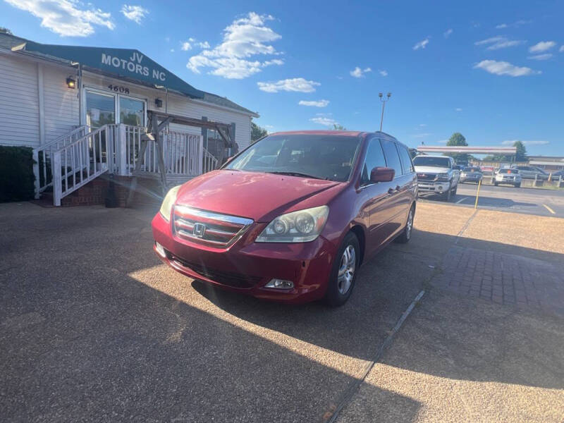 2005 Honda Odyssey Touring's photo
