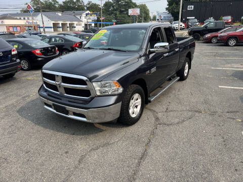 2016 RAM 1500 Big Horn