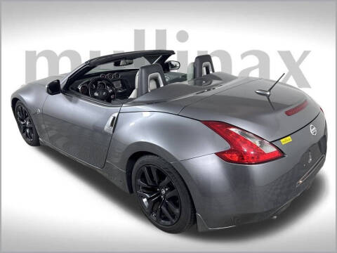 2015 Nissan 370Z