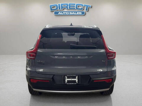 2021 Volvo XC40 T4 Momentum