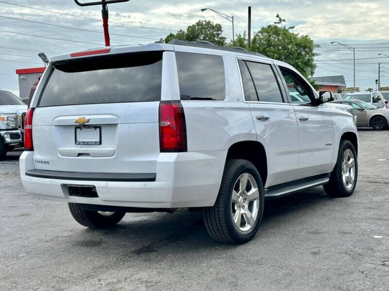 2016 Chevrolet Tahoe  - $36,995