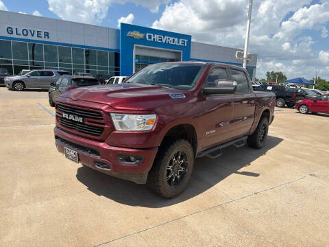 2021 RAM 1500