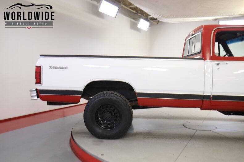 1984 Dodge RAM 250