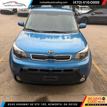 2016 Kia Soul +