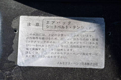 1992 Mercedes-Benz 600