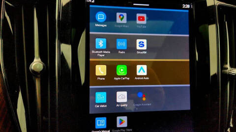 2023 Volvo XC60 B6 Ultimate Bright Theme