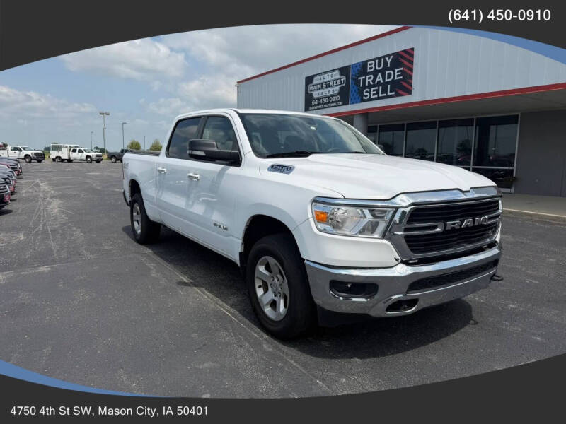 2020 RAM 1500