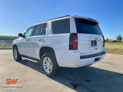 2017 Chevrolet Tahoe LT
