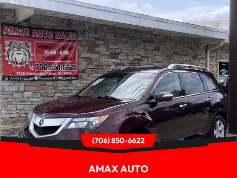 2013 Acura MDX