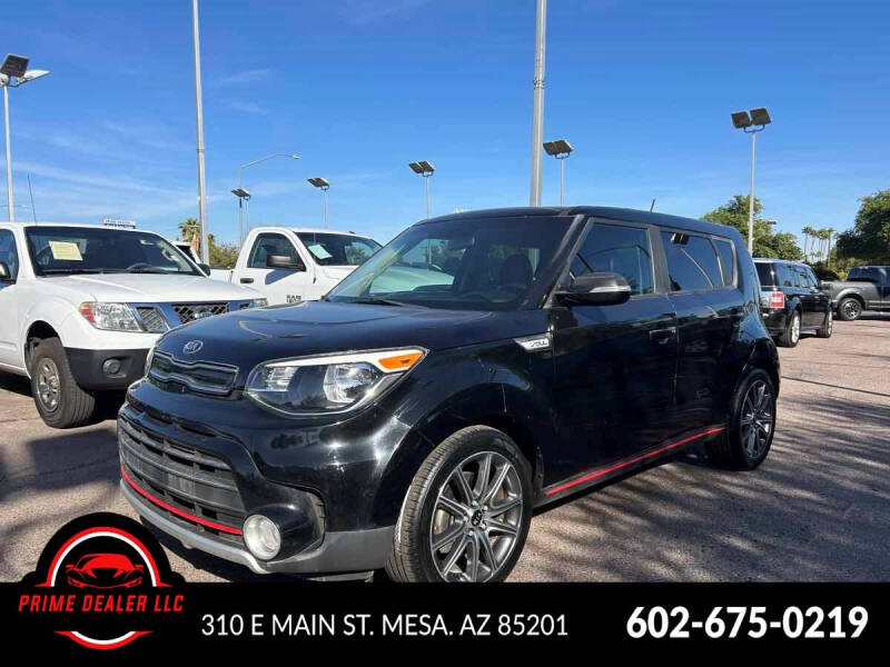 2017 Kia Soul !