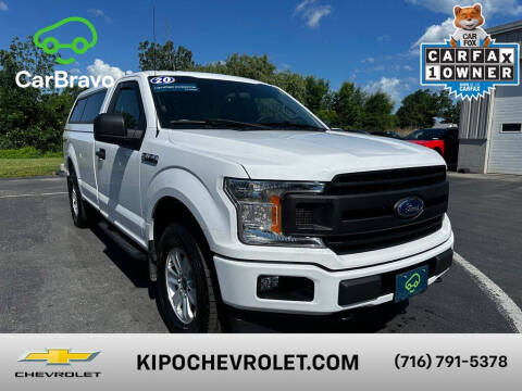 2020 Ford F-150
