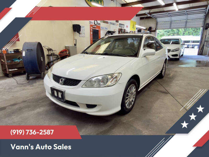 2005 Honda Civic EX Special Edition