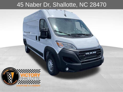 2025 RAM ProMaster
