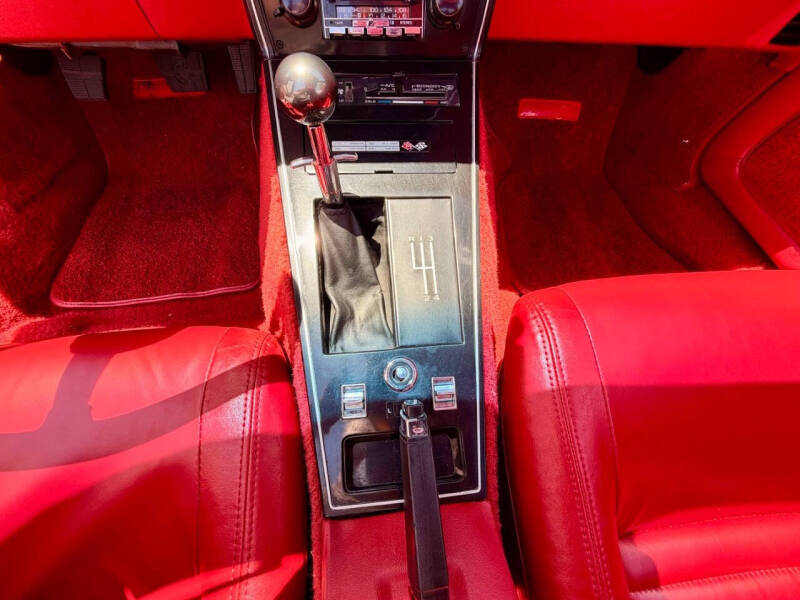 1981 Chevrolet Corvette