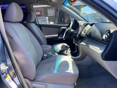 2007 Toyota RAV4