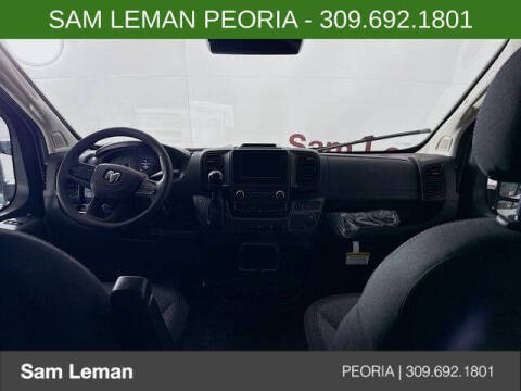 2026 RAM ProMaster
