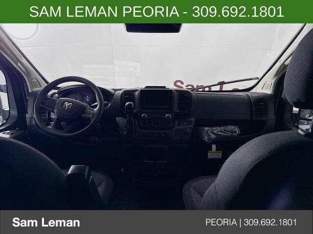 2026 RAM ProMaster