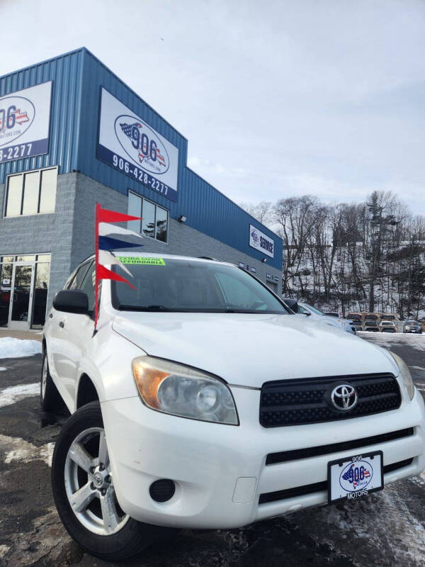 2008 Toyota RAV4 for sale at 906 Motors in Gladstone MI