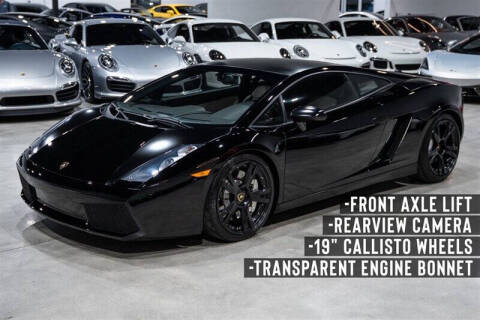 2007 Lamborghini Gallardo