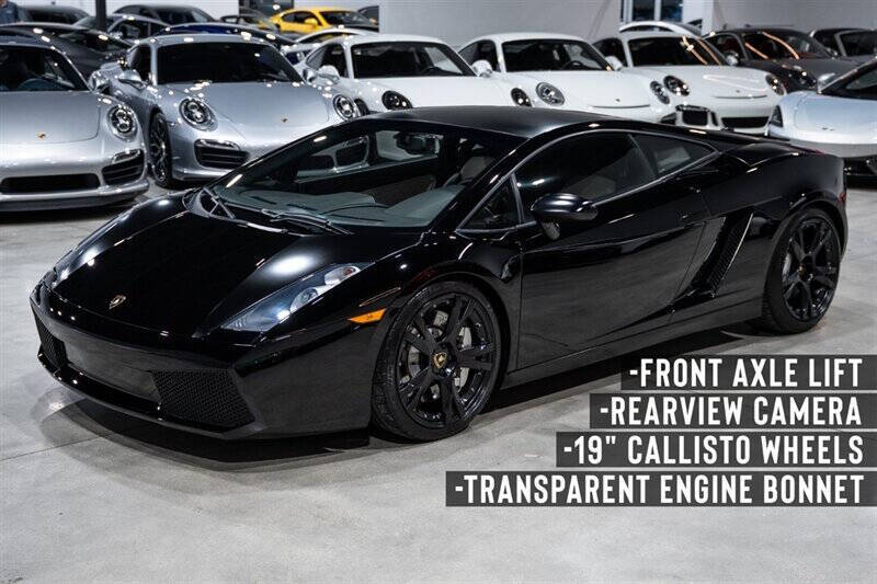 2007 Lamborghini Gallardo