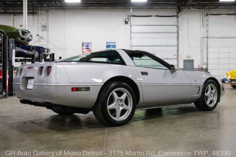 1996 Chevrolet Corvette