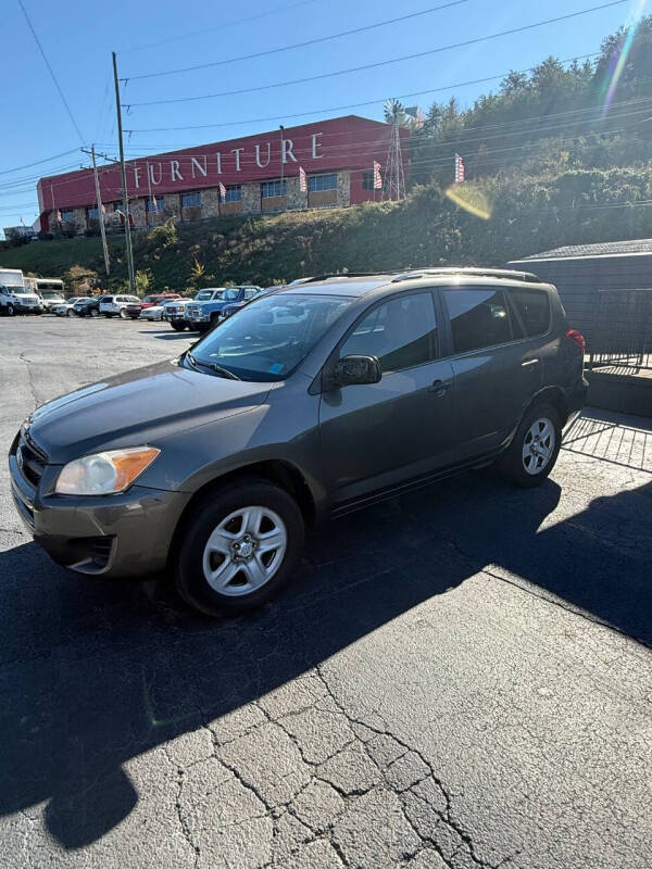 2012 Toyota RAV4 Base's photo