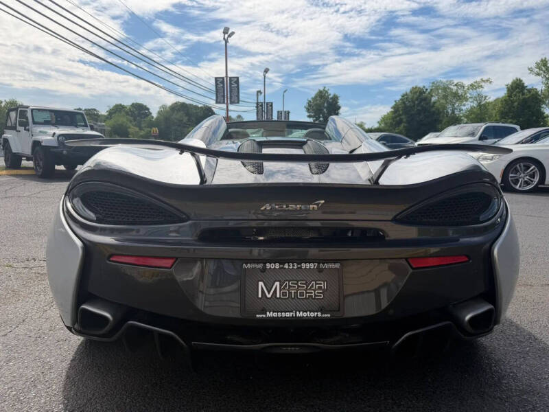 2019 McLaren 570S Spider