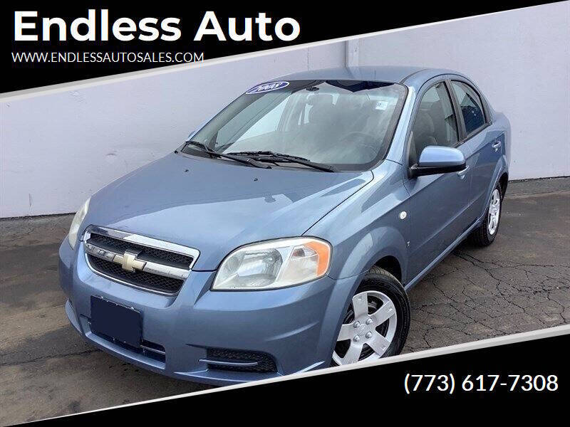 2008 Chevrolet Aveo LS
