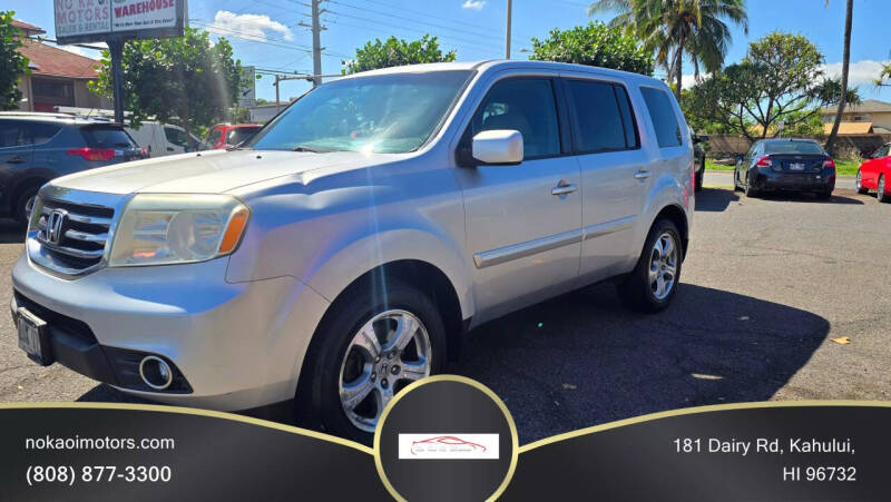2013 Honda Pilot EX