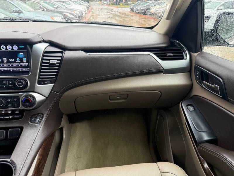 2018 Chevrolet Suburban LT