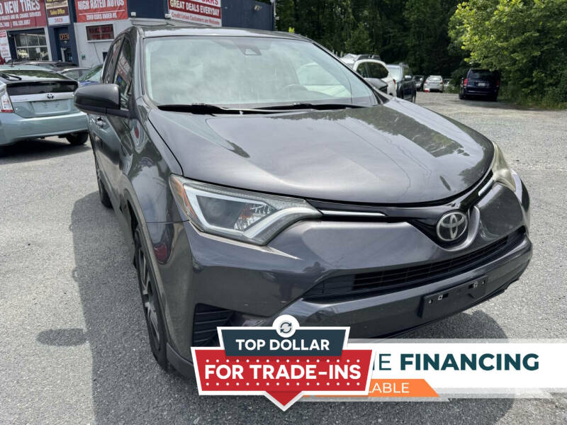 2017 Toyota RAV4 LE