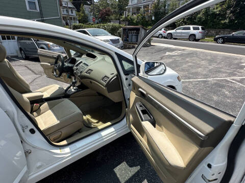 2008 Honda Civic EX