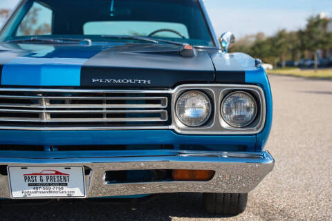 1969 Plymouth Roadrunner