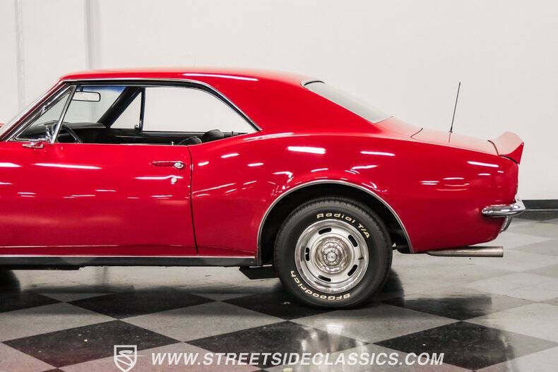 1967 Chevrolet Camaro