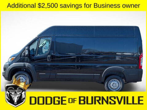 2026 RAM ProMaster