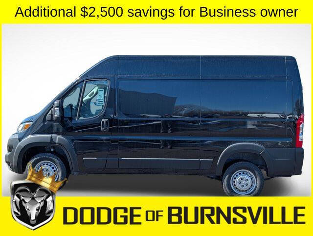 2026 RAM ProMaster