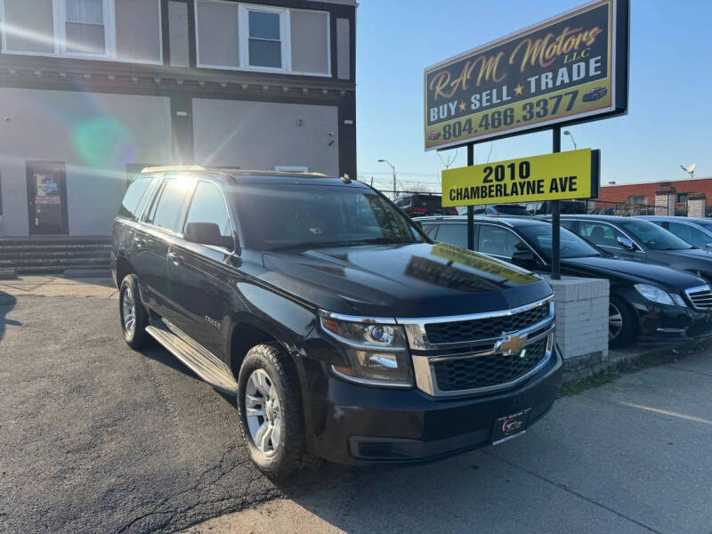 2015 Chevrolet Tahoe LT