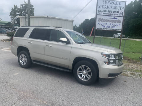 2015 Chevrolet Tahoe LT