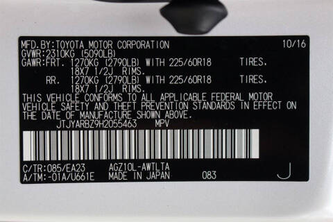 2017 Lexus NX 200t