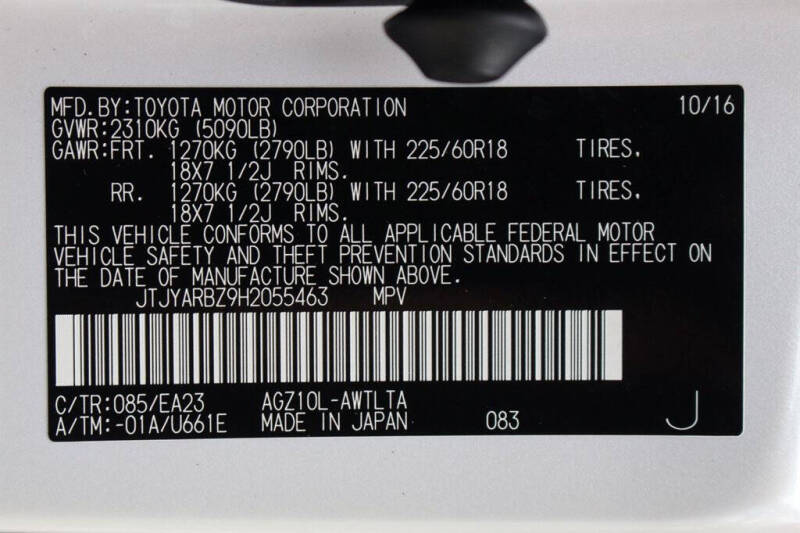 2017 Lexus NX 200t
