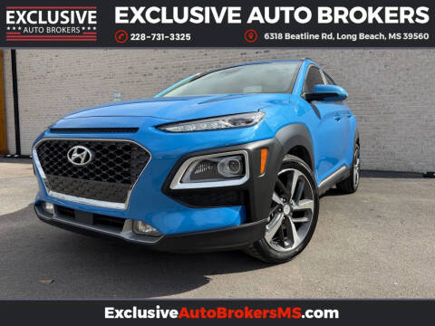 2020 Hyundai Kona Ultimate