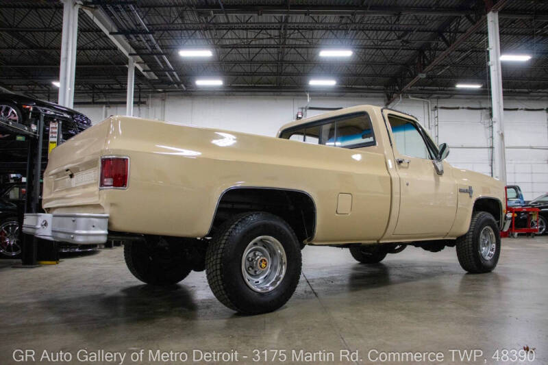 1987 Chevrolet R/V 10 Series V10