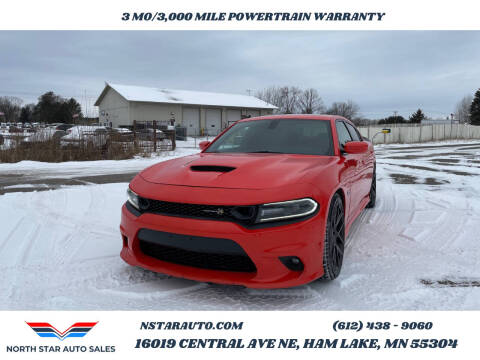 2019 Dodge Charger